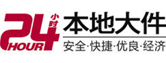 荆门市8-500吨吊车出租起重吊装公司
